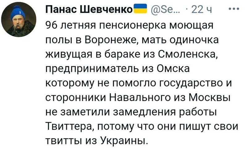 О политике и не только