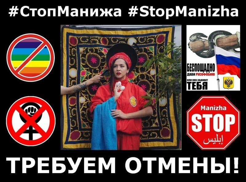 О политике и не только