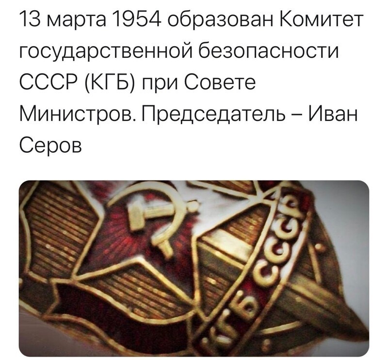О политике и не только