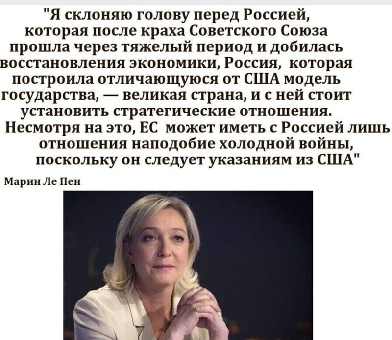 О политике и не только