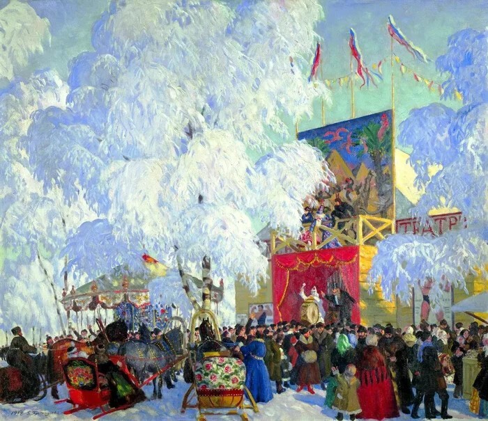 Борис Кустодиев – «Балаганы», 1919