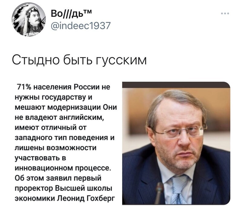 О политике и не только