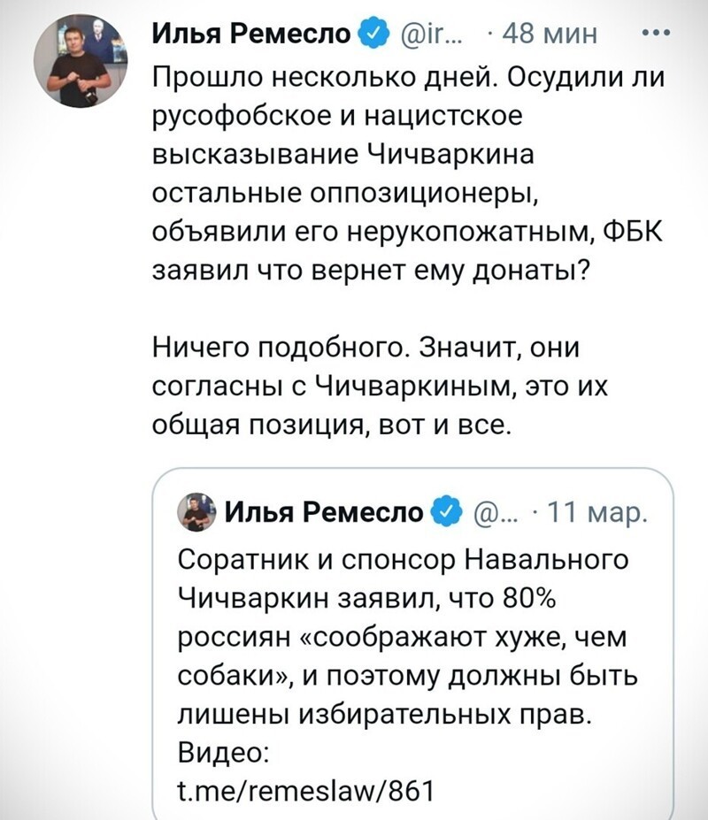 О политике и не только