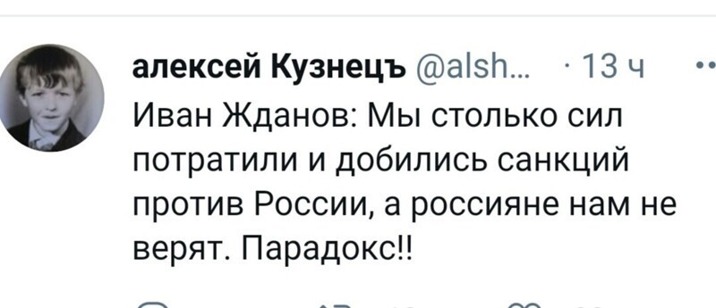 О политике и не только