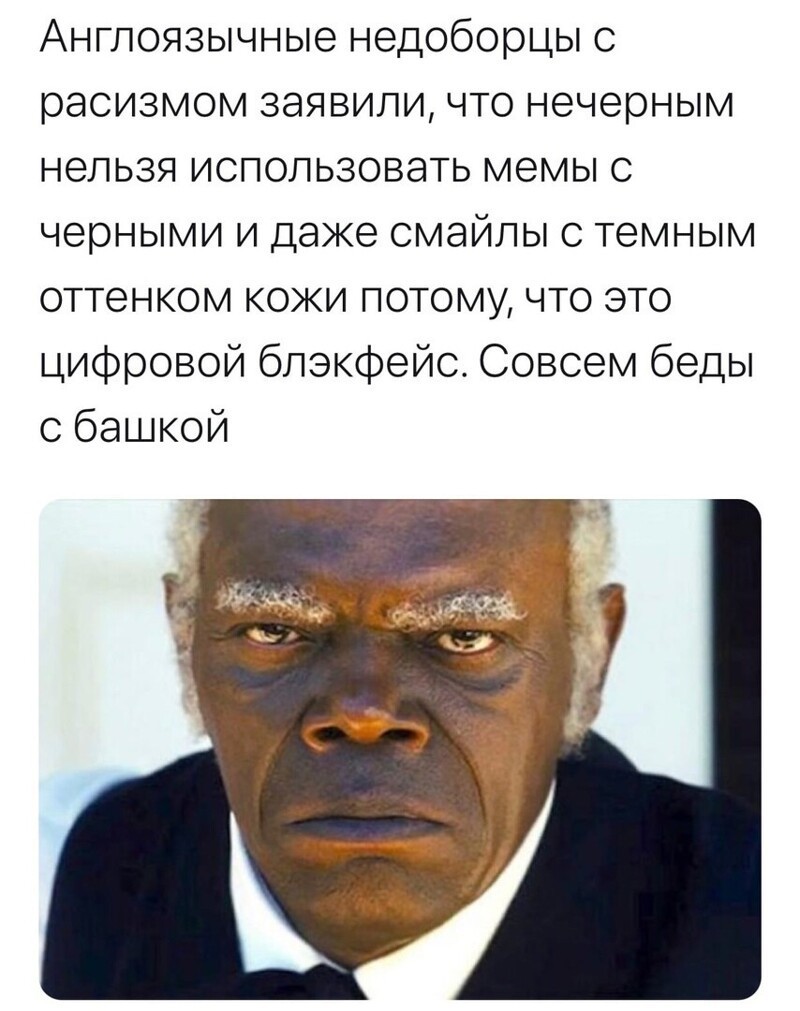 О политике и не только