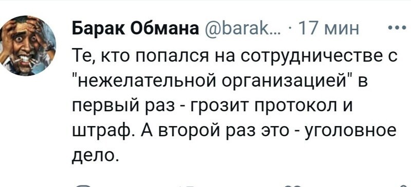 .... опять тирран лютует ??? ... )))