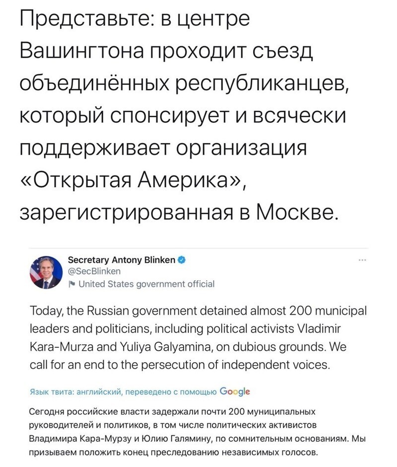 О политике и не только