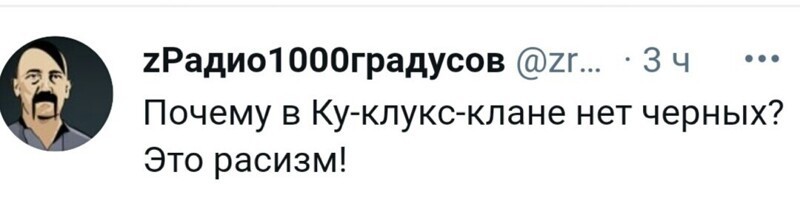 О политике и не только