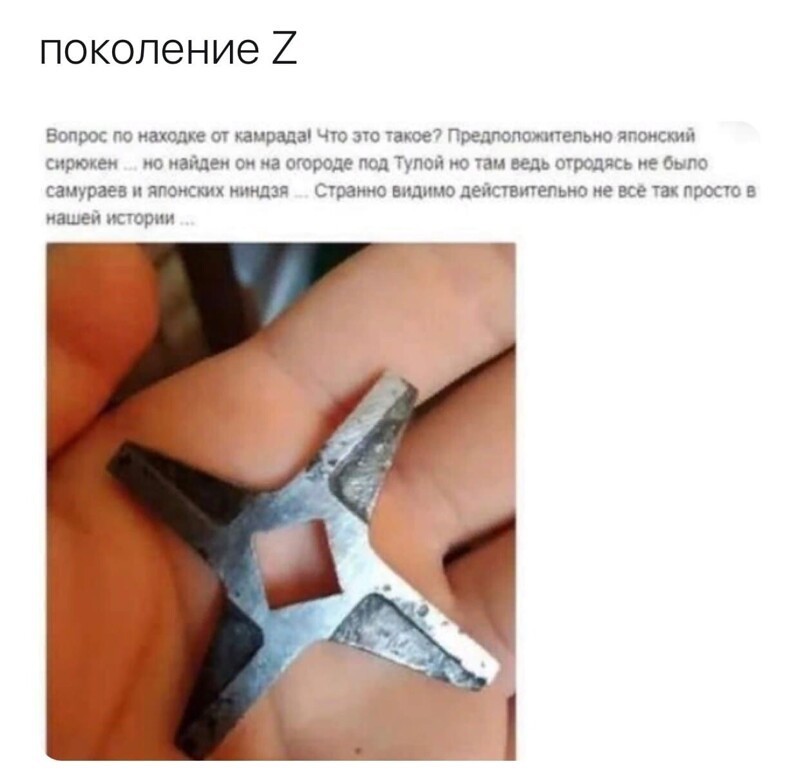 О политике и не только