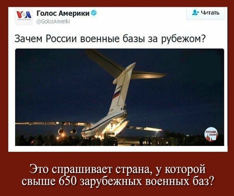 О политике и не только