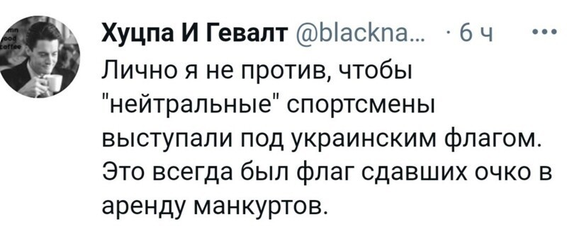 О политике и не только