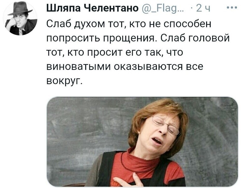 О политике и не только