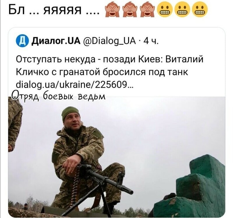 О политике и не только
