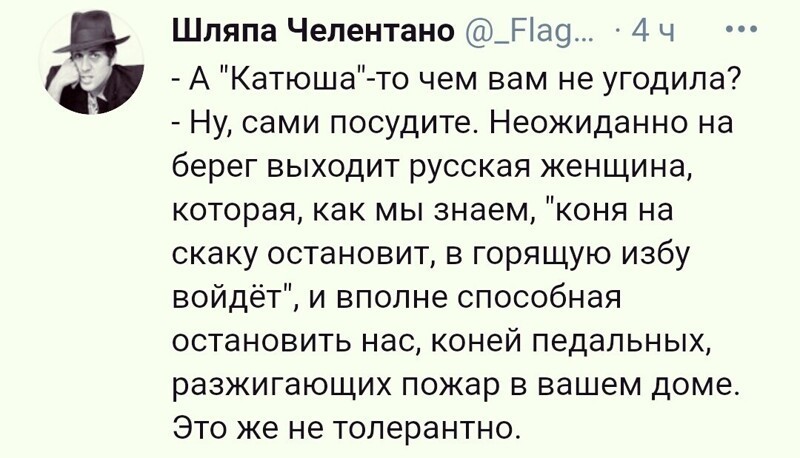 О политике и не только