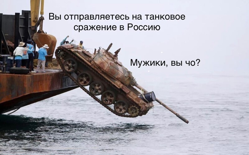 О политике и не только