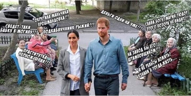 О политике и не только