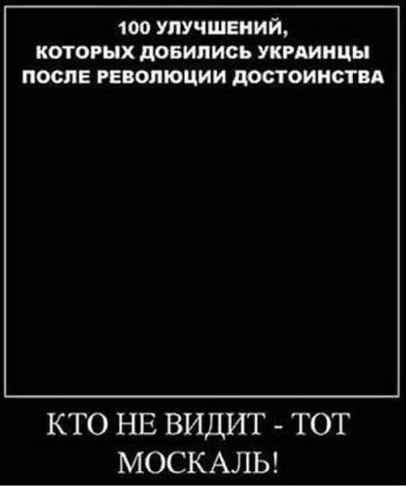 О политике и не только