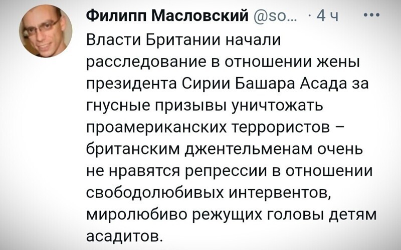 О политике и не только