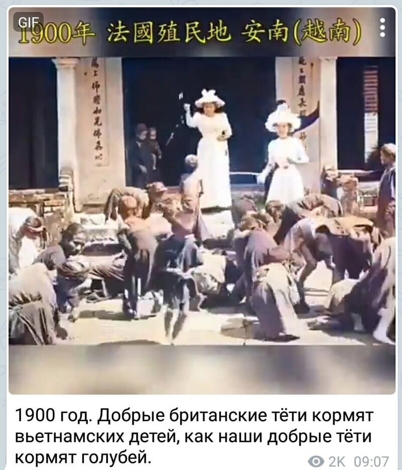 О политике и не только