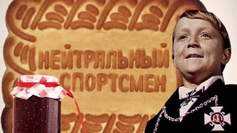 О политике и не только