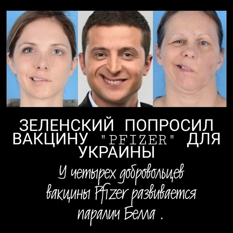 Политические комментарии и другой разный юмор с сарказмом и без