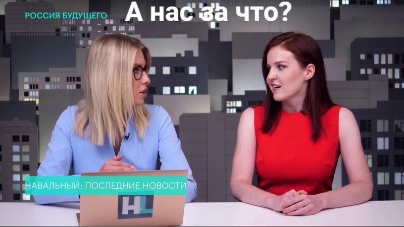Следствие просит до лета оставить под домашним арестом Соболь, Ярмыш и других фигурантов дела о нарушении санитарных норм на акции.