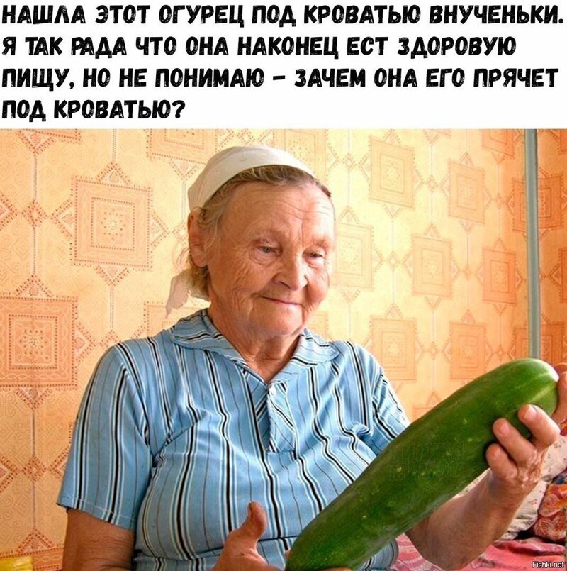 Веселые  картинки