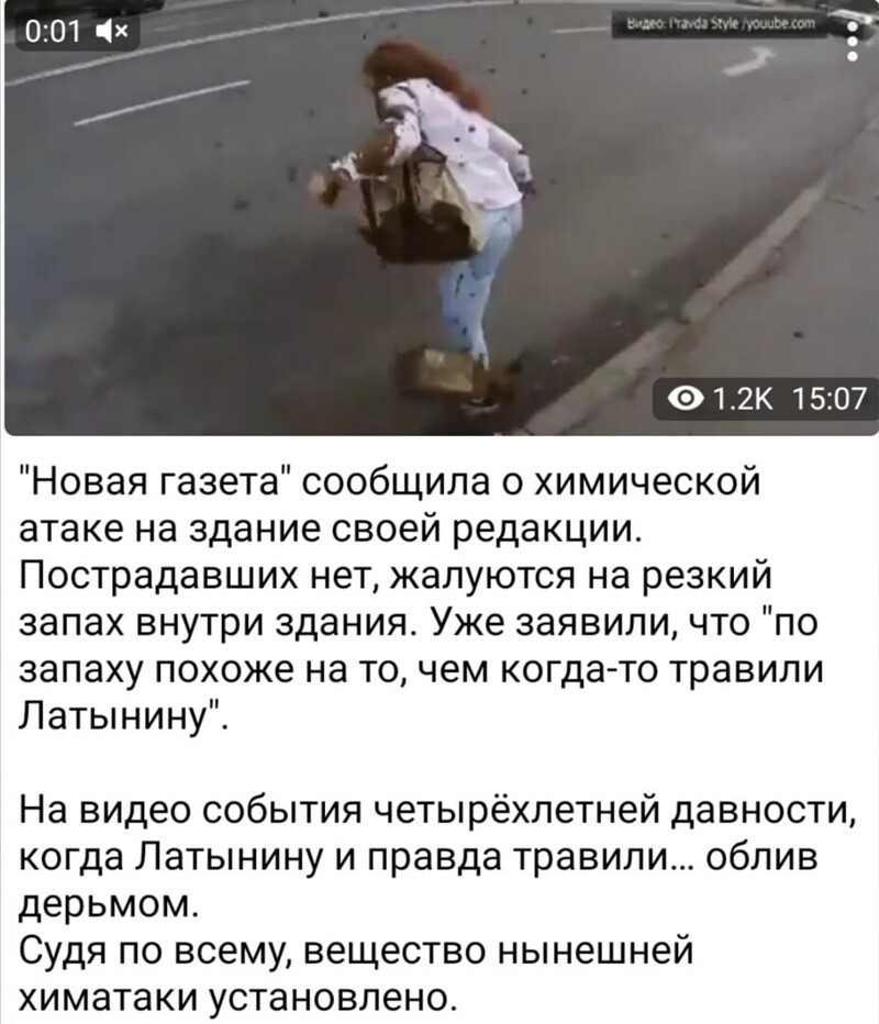 О политике и не только