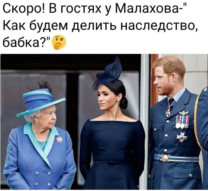 О политике и не только