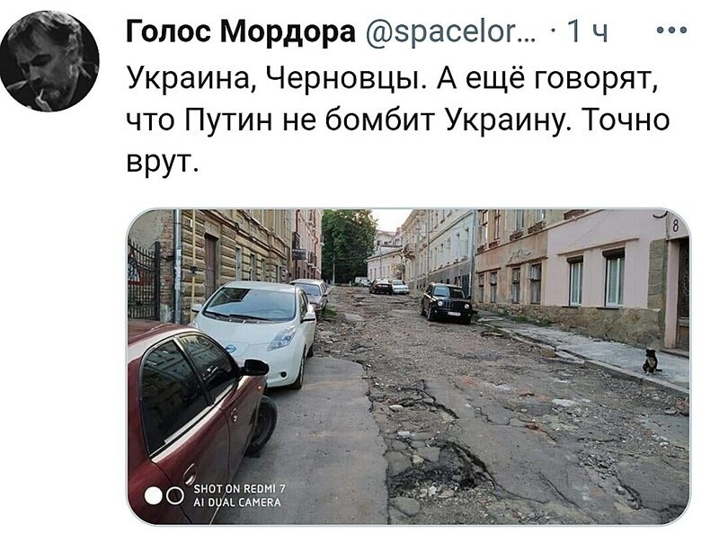 О политике и не только