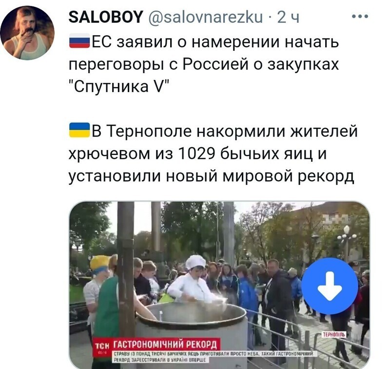 О политике и не только