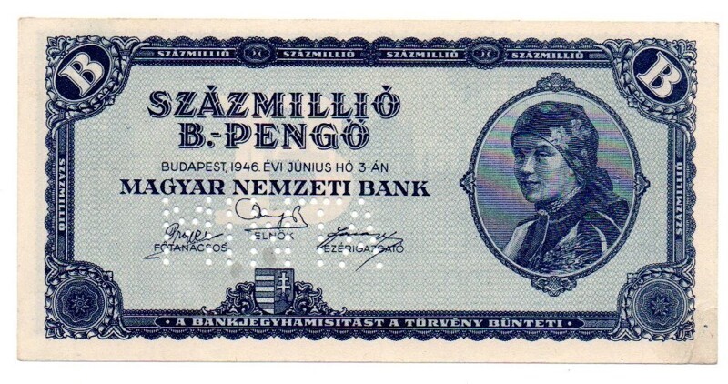 6. Венгерский пенгё 1946 года