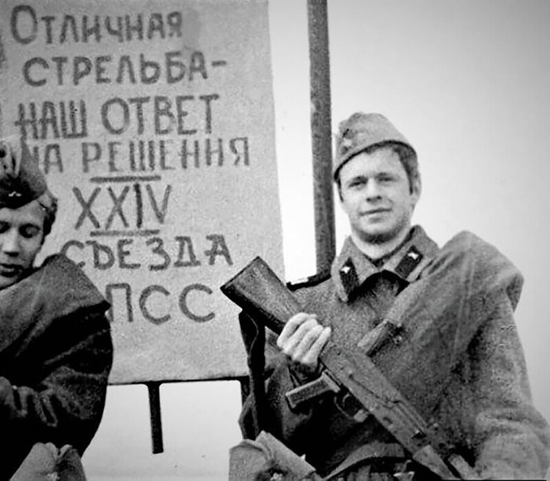 Борис Гребенщиков на военных сборах.  Кандалакша, Мурманская область, СССР, июль 1977 года
