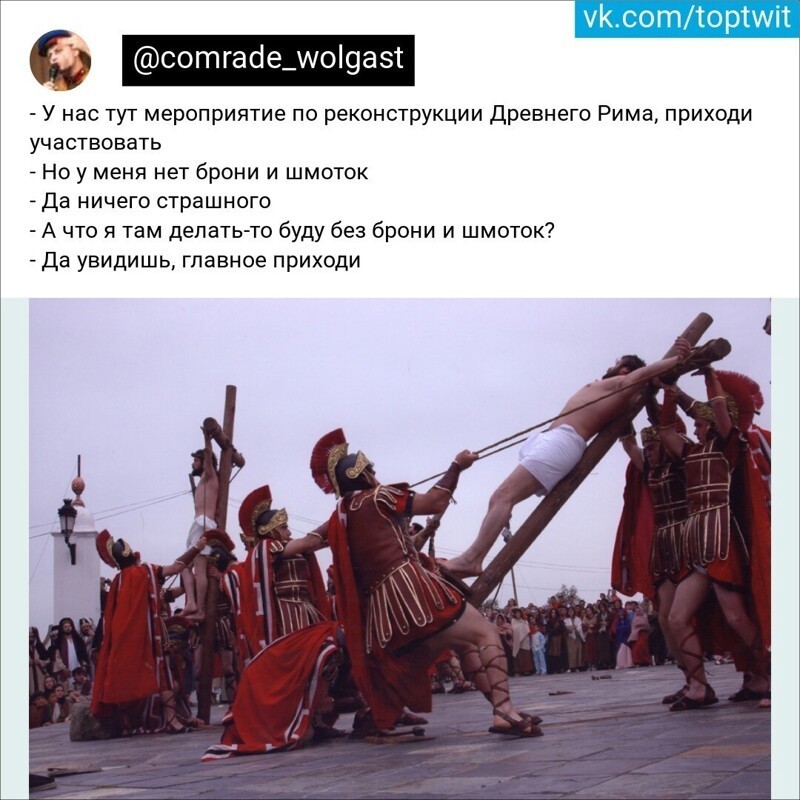 Коротко о разном. 18.03.2021