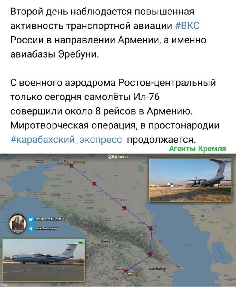 Политические комментарии и другой разный юмор с сарказмом и без