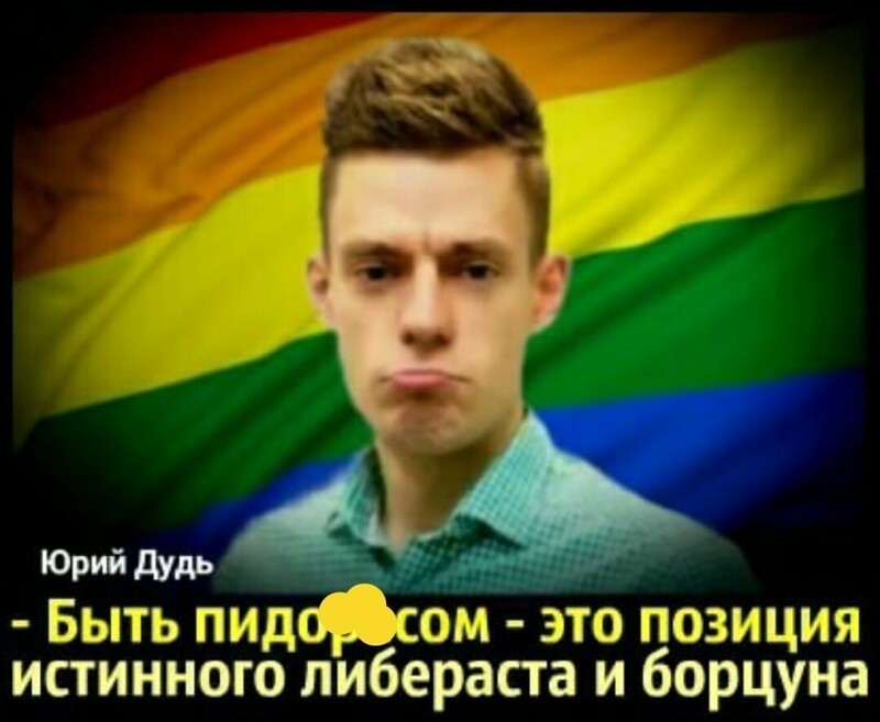 Политические комментарии и другой разный юмор с сарказмом и без