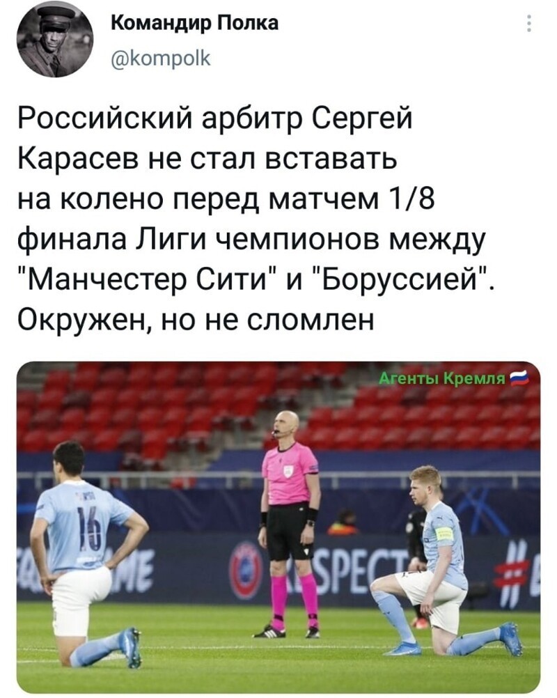 Политические комментарии и другой разный юмор с сарказмом и без