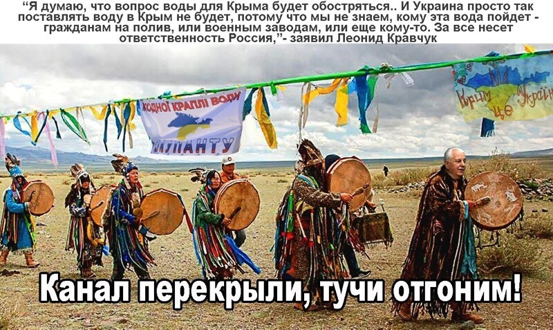 Политические комментарии и другой разный юмор с сарказмом и без