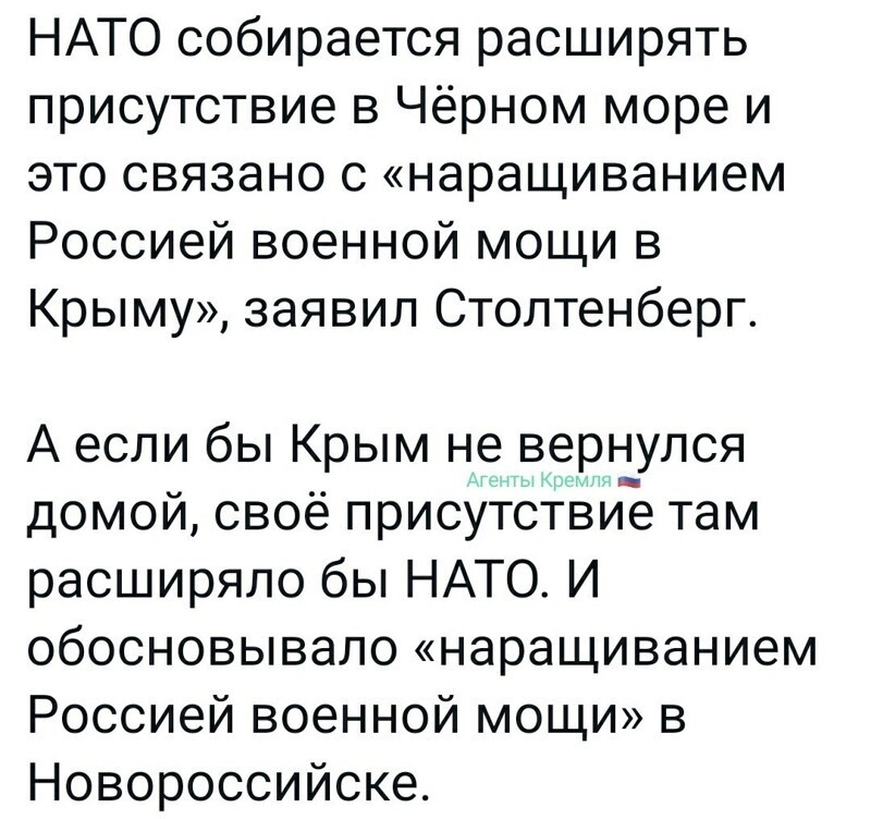 Политические комментарии и другой разный юмор с сарказмом и без