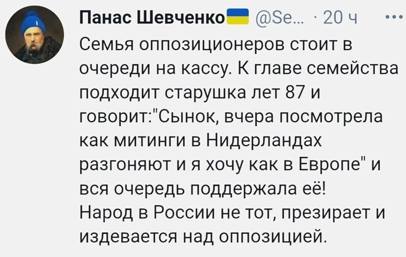 О политике и не только