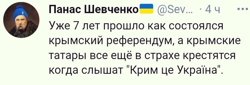 О политике и не только