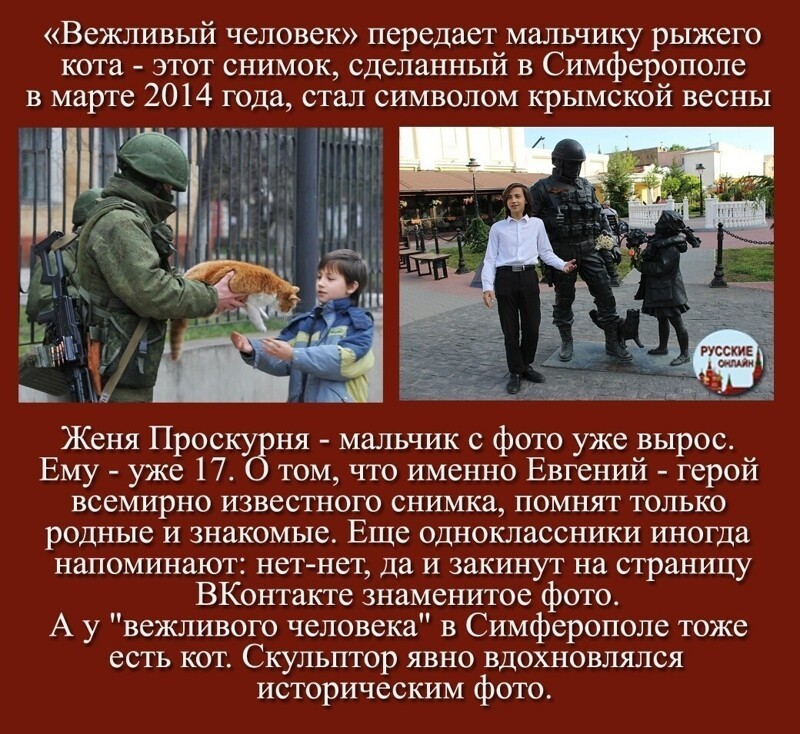 О политике и не только