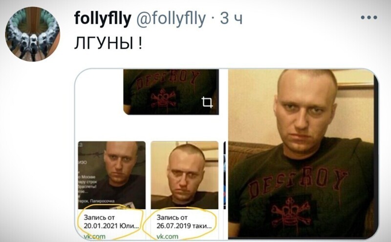 О политике и не только