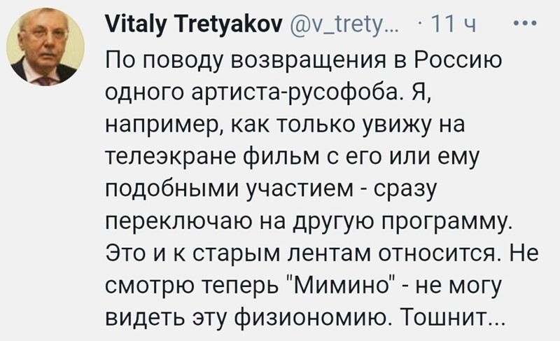 О политике и не только
