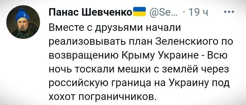 О политике и не только