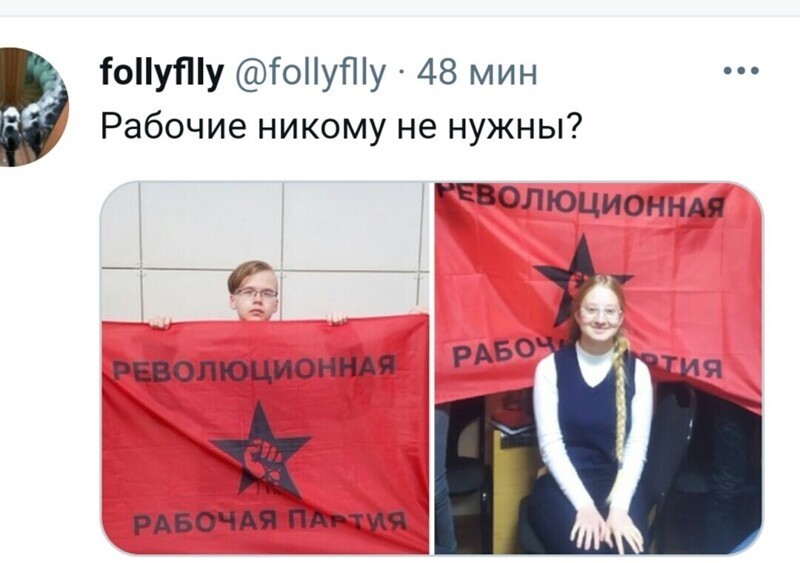 О политике и не только
