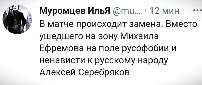 О политике и не только