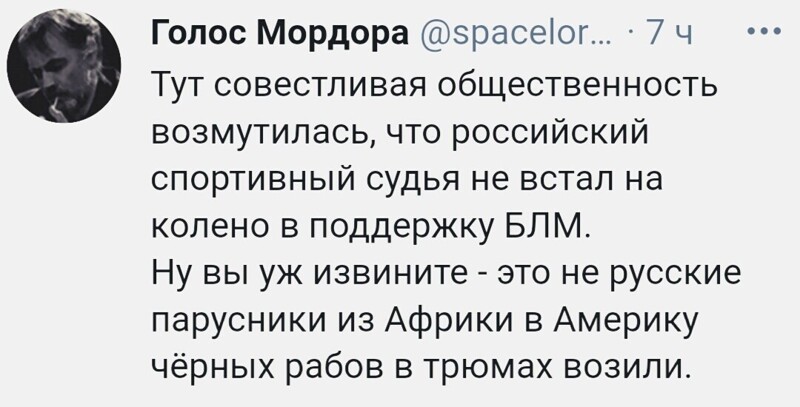 О политике и не только