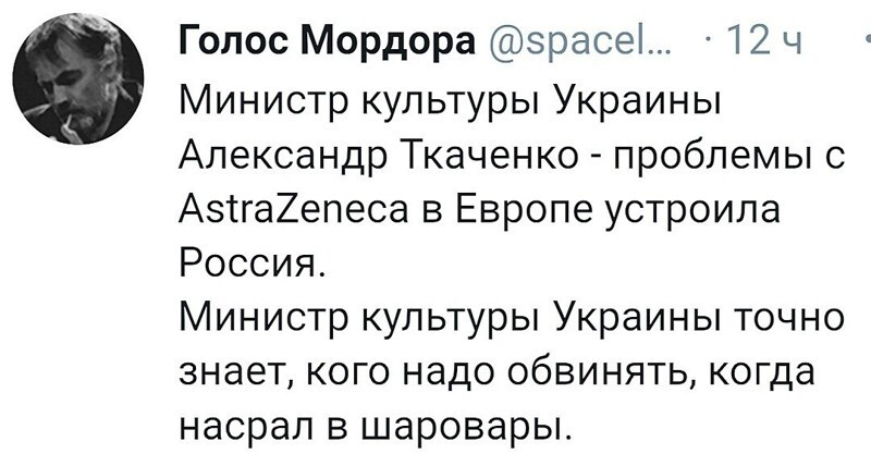 О политике и не только