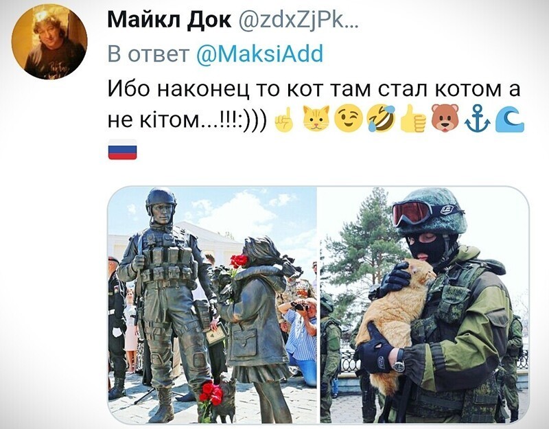 О политике и не только